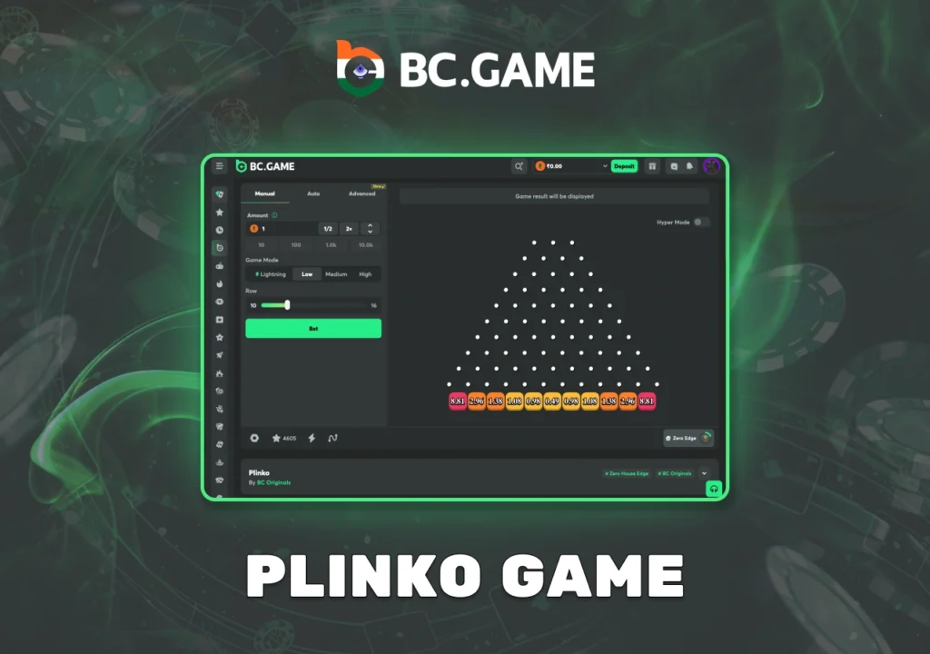The exciting Plinko game on the BC Game platform