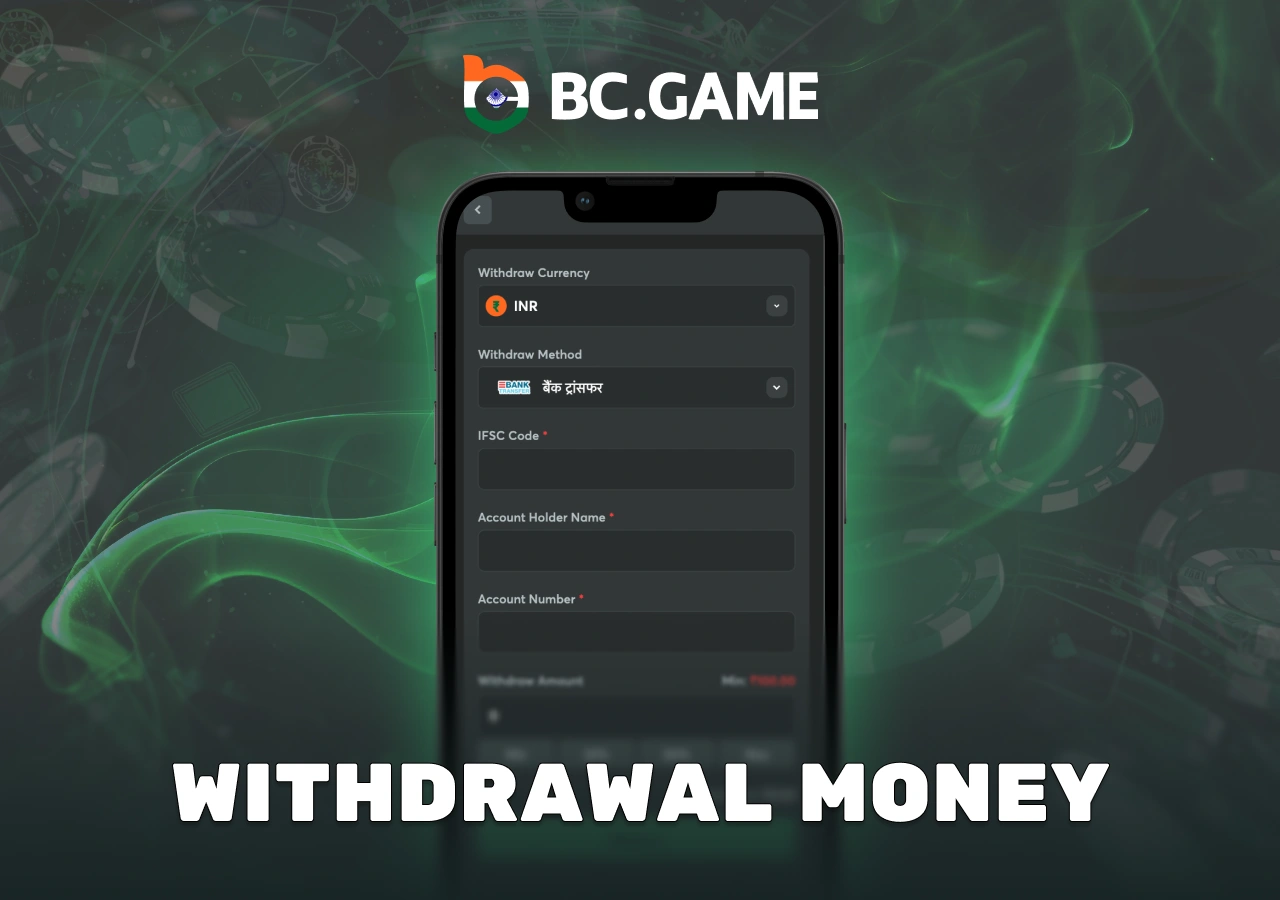 Details on how you can turn your winnings into real money