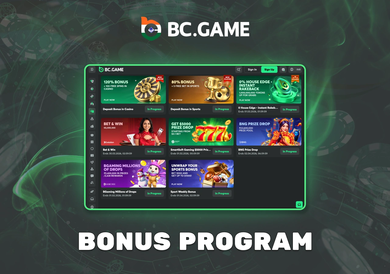 Bonus program from bookmaker in India