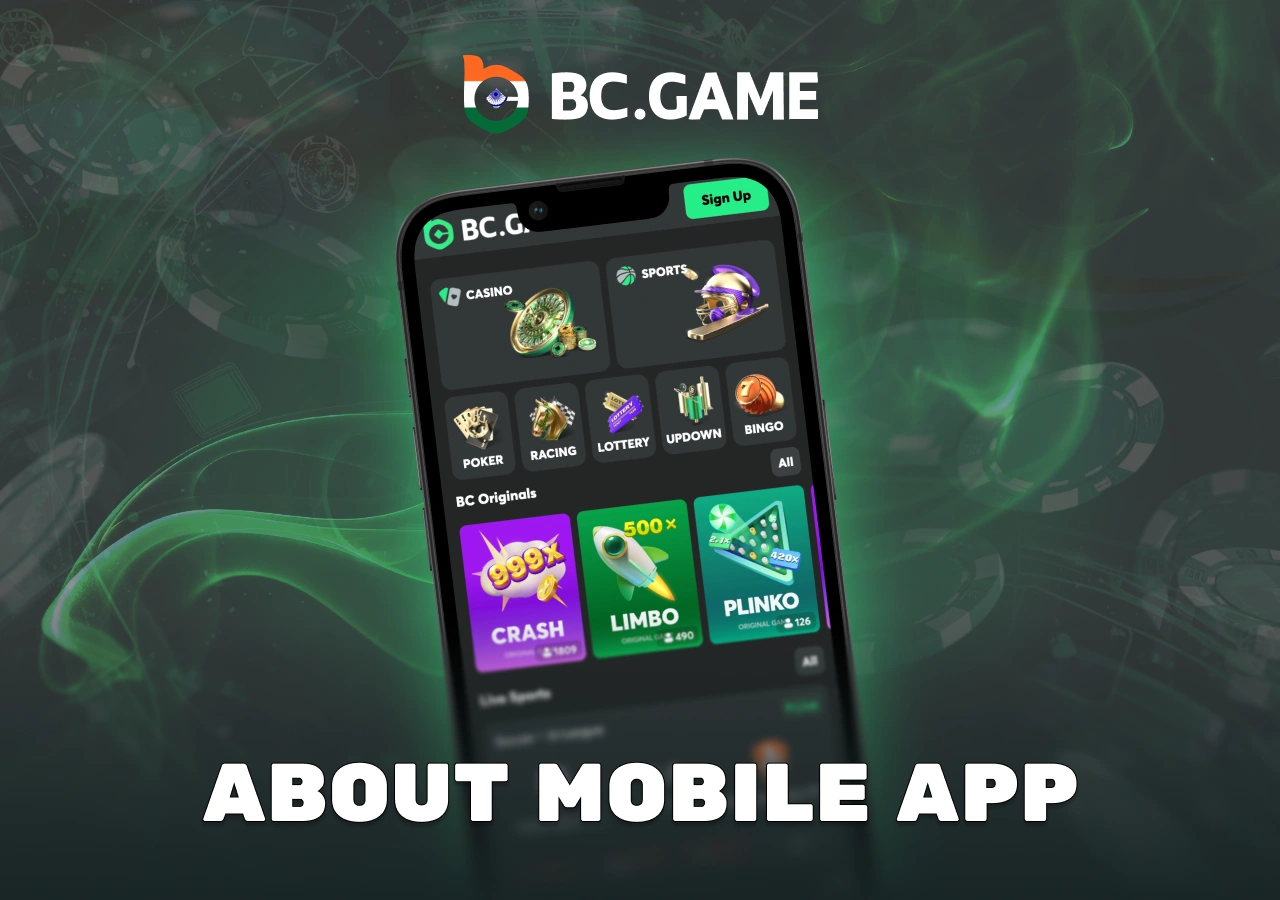 User-friendly mobile app from a casino bookmaker