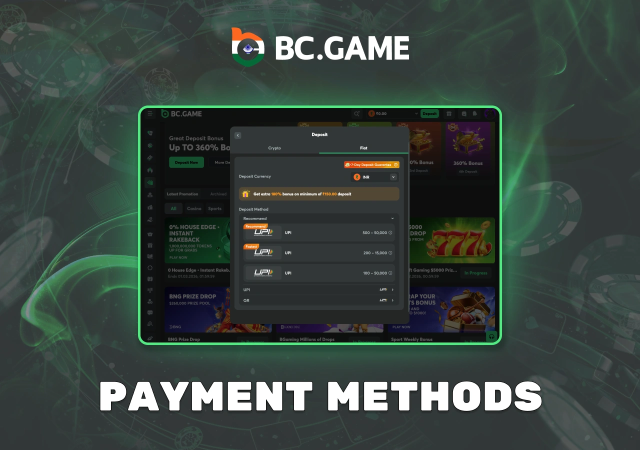 Available payment methods in BC Game
