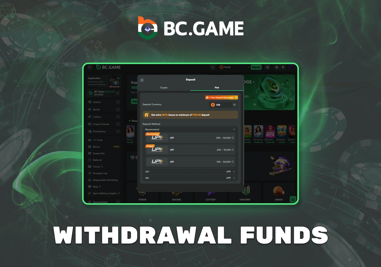 Available options for withdrawing funds from the account